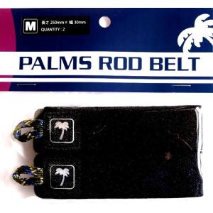 アングラーズリパブリック パームスロッドベルト Mサイズ ブラック / ネコポス便OK
