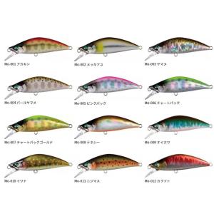 全12色】 バスデイ もののふ 35S (淡水ルアー 渓流 トラウト) ゆう