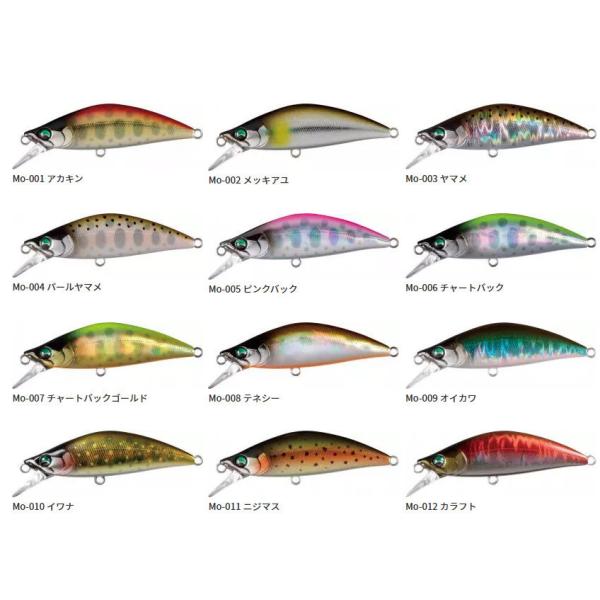 バスデイ もののふ 45S