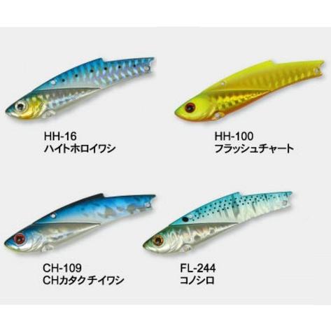 バスディ　レンジバイブ 70 アイアン