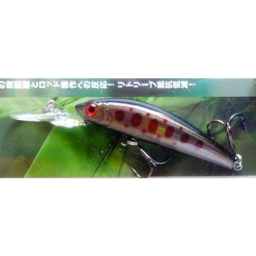 シュガーディープ 50F フルブラックRP バスデイ / ネコポス便OK