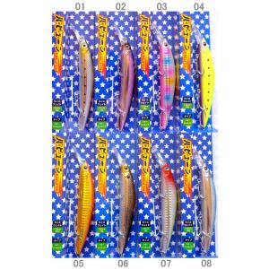 痴虫 沼海馬ダブルスイッシャー ＃リアルツリーチャーギル2（アルミ