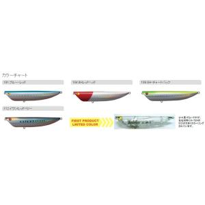 リップルポッパー タックルハウス K-TEN ブルーオーション BKRP140R3 / ネコポス便O...