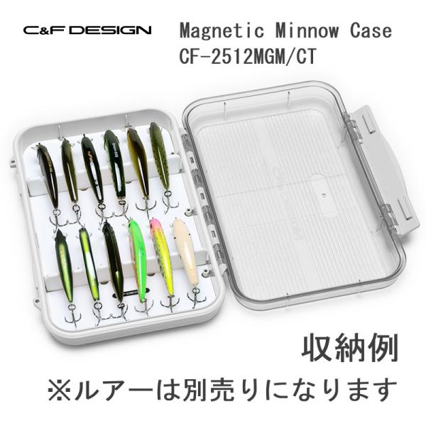 C＆Fデザイン マグネティック12ミノーケース クリア/オフホワイト CF-2512MGM/CT