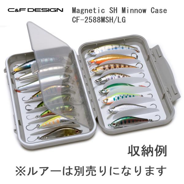 C＆Fデザイン マグネティック8/8シングルフックミノーケース ライトグレー CF-2588MSH/...