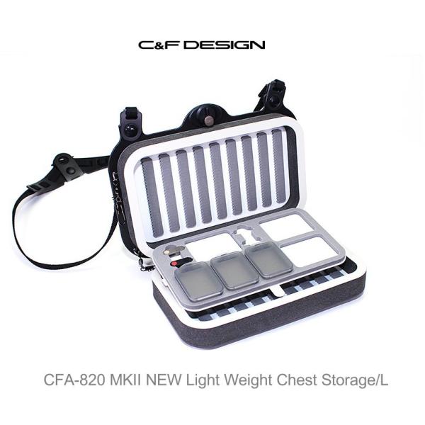 C&amp;Fデザイン ライトウェイト・チェストストレージMKII Lサイズ CFA-820 MKII