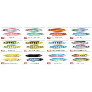 フィールドハンター シーミッションシェル28g 天然メキシコアワビ・ジグスプーン 限定生産 / ネコ...