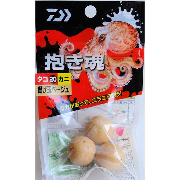 【特価】ダイワ 抱き魂タコ20 カニ 揚げ玉ベージュ 【メーカー価格616円】