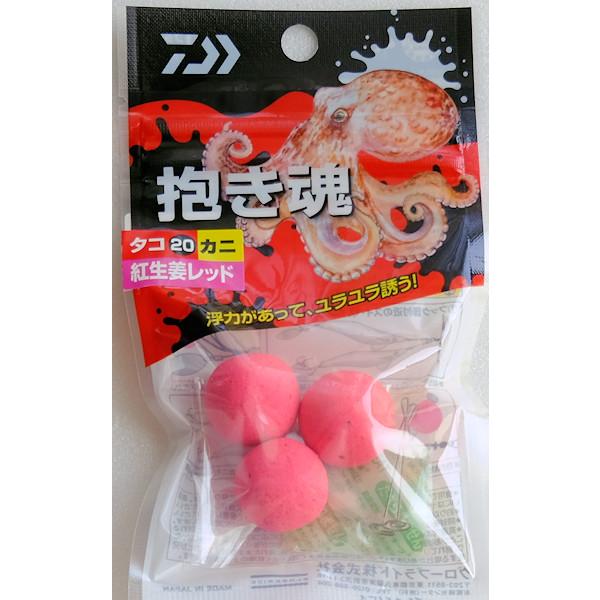 【特価】ダイワ 抱き魂タコ20 カニ 紅生姜レッド【メーカー価格616円】