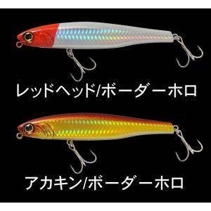 ダブルオッズ ジャッカル DICE / 在庫処分品