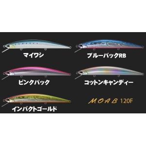 デュオ Moab モアブ 120F 在庫処分品