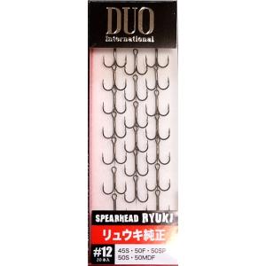 デュオ　リュウキ純正トレブルフック ＃12 / ネコポス便