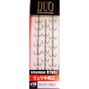 デュオ　リュウキ純正トレブルフック ＃14 / ネコポス便