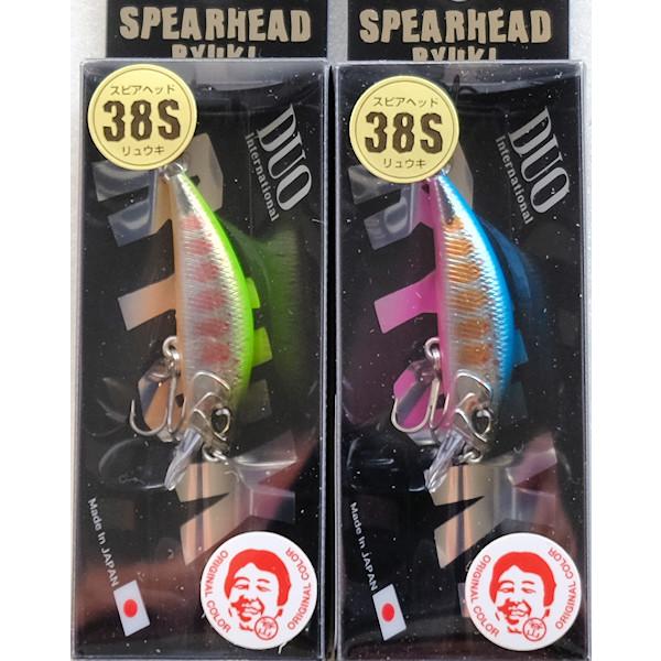 デュオ スピアヘッド リュウキ 38S 谷山オリジナルカラー 2024年