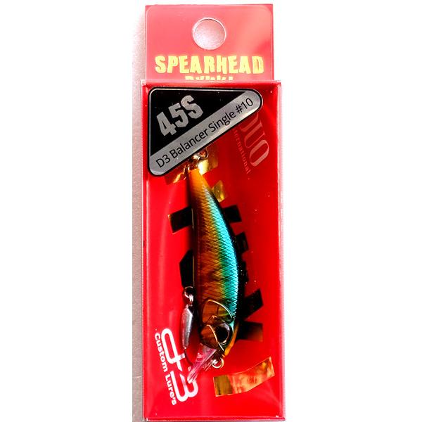 デュオ スピアヘッド リュウキ45S D3 CPAZ469 STO ステルスオレンジ D3カスタムル...