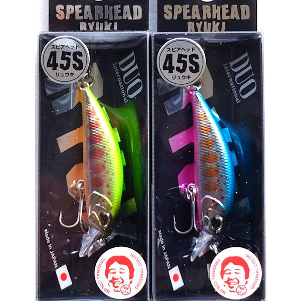 デュオ スピアヘッド リュウキ 45S 谷山オリジナルカラー 2024年