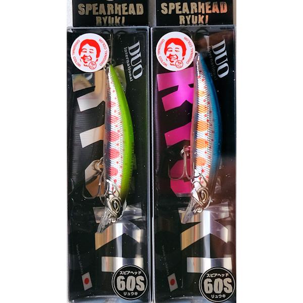 デュオ スピアヘッド リュウキ 60S 谷山オリジナルカラー 2024年