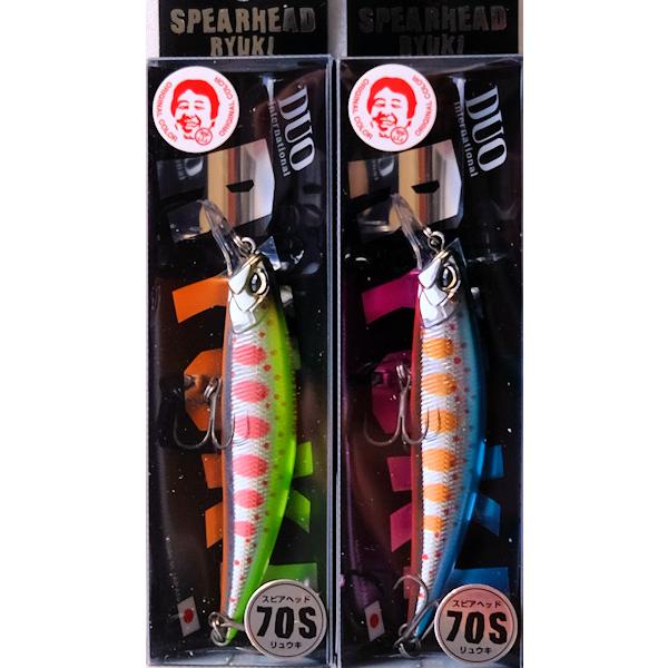 デュオ スピアヘッド リュウキ 70S 谷山オリジナルカラー 2024年