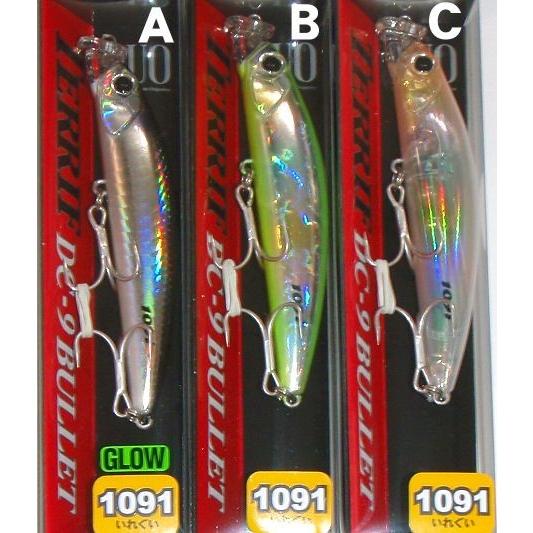 デュオ テリフ TERRIF DC9 バレット 限定1091イレグイカラー / ネコポス便OK