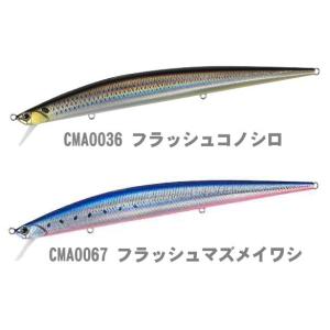 タイド デュオ タイドミノースプラット 140SF 限定1091カラー : TIPS