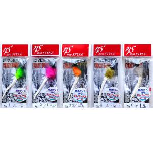 クレイジーボム VI 1.5g ストリングステイル ネオスタイル EMT