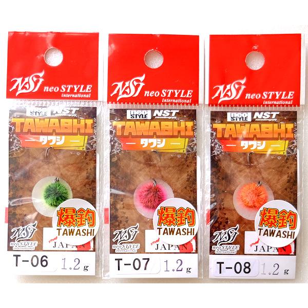 ネオスタイル タワシ 1.2g NST TAWASHI