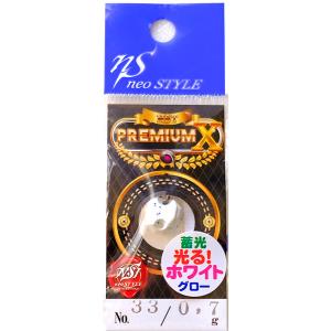 ネオスタイル NST PREMIUM-X プレ...の詳細画像2