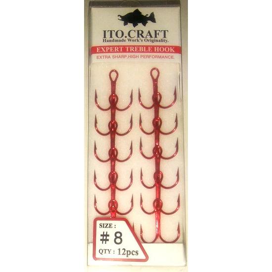 イトウクラフト エキスパートトレブルフック ET-65HR ＃８ / ネコポス便