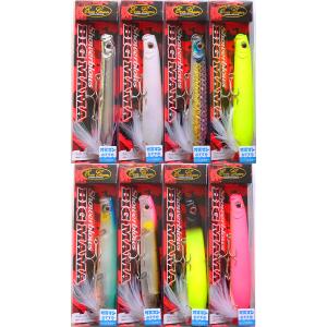 ビッグママ シーバスカラー シャワーブローズ エバーグリーン / ネコポス便