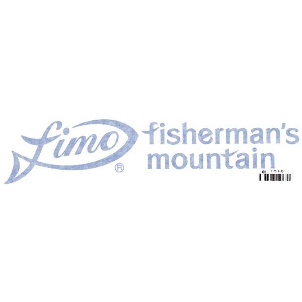 fimoカッティングシート30cm青 / ネコポス便OK