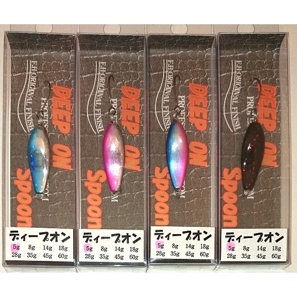 ディープオン DEEP ON 5g フィールドハンター / ネコポス便OK