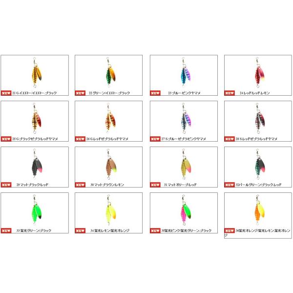 フィールドハンター きっとヒット 3g / ネコポス便OK