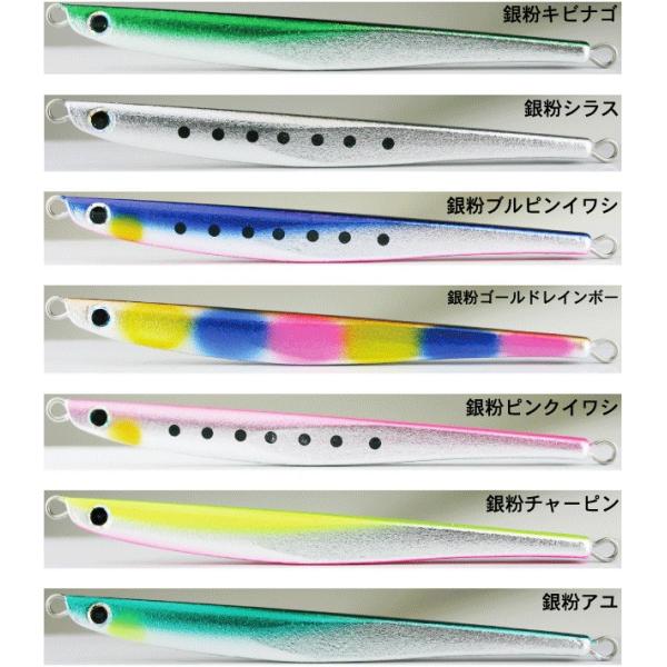 フジワラ ZAMSリリック ザムスリリック 銀粉 20g / ネコポス便