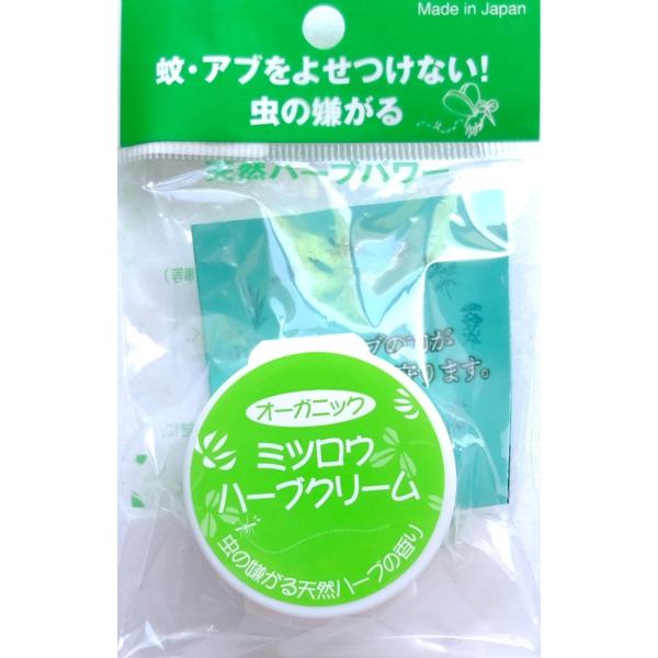 ミツロウハーブクリーム オーガニック フルックス / ネコポス便