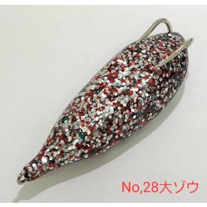 ハネダクラフト　マッスルベイト　未使用 Haneda Craft（ハネダクラフト） マッスルベイト 2023 クリスマスギル