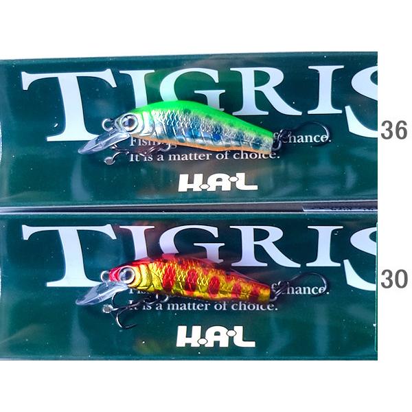 DENS デンス 37S ハルシオンシステム HAL TIGRIS