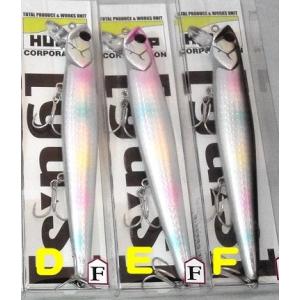 ハンプコーポレーション グース125F 限定色OR-931 / ネコポス便OK