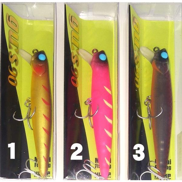 ハンプコーポレーション グース90F 最強バチ抜けカラー ムカイコラボ2017年 / ネコポス便OK