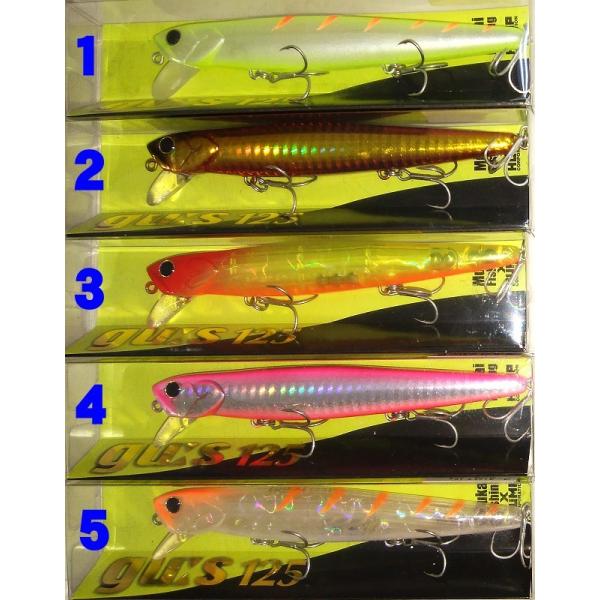 グース125F 2017年 ムカイコラボレーションカラー その１ ハンプコーポレーション / ネコポ...