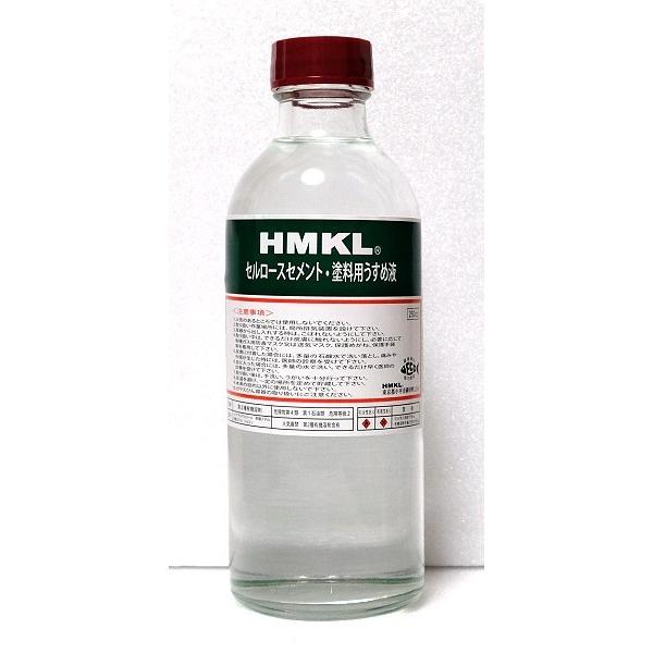 HMKL ハンクル セルロースセメント・塗料用うすめ液 250cc
