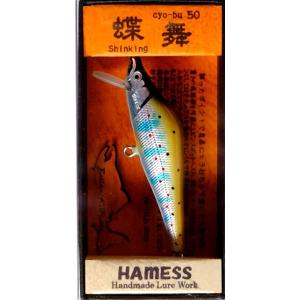 ハーネス HAMESS 刀舞 とうぶ 50S / ネコポス便 : TIPSヤフー