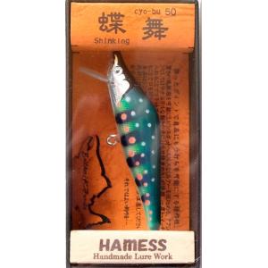 ハーネス HAMESS 刀舞 とうぶ 50S / ネコポス便 : TIPSヤフー