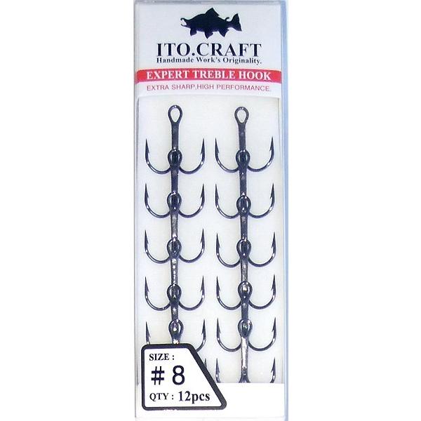 イトウクラフト エキスパートトレブルフック ET-65HB ＃８ / ネコポス便