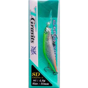 アイビーライン ハードストリームス T-Gravits ティーグラヴィッツ 50SD スタンダードシ...