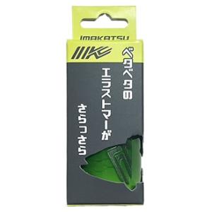 イマカツ エラストマーキーパー