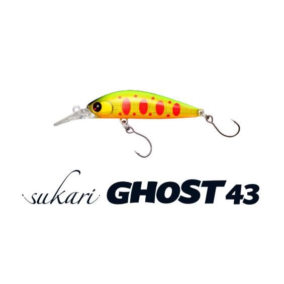 ima sukari GHOST 43 アイマ スカリ ゴースト サスペンドミノー