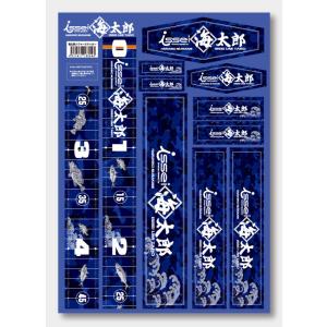 イッセイ 海太郎メジャーステッカー / ネコポス便
