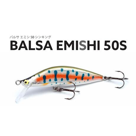 バルサ蝦夷 50S イトウクラフト エミシ BALSA EMISHI / ネコポス便