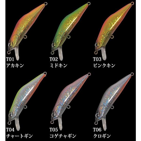 アイビーライン ハードストリームス T-Gravits ティーグラヴィッツ 50S スタンダードシリ...