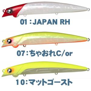 イトウクラフト　エミシ65s 5個セット イトウクラフト エミシ65s 5個セット イトウクラフト エミシ65s